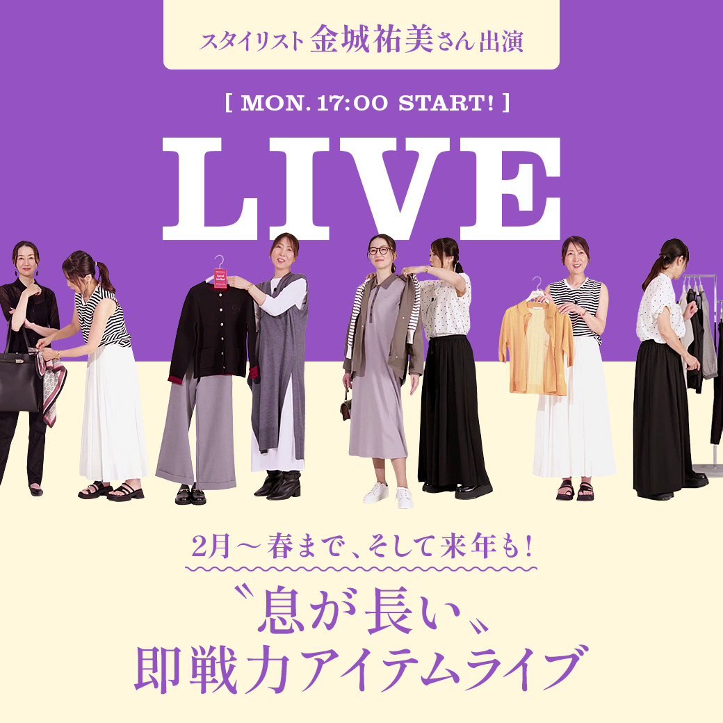 人気スタイリスト 金城 祐美出演 LIVE 