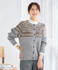 ウールブレンド フェアアイル柄 ニットカーディガン 【手洗いOK】