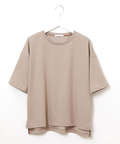 コットンブレンド ボクシーシルエット Tシャツ【一部店舗限定】