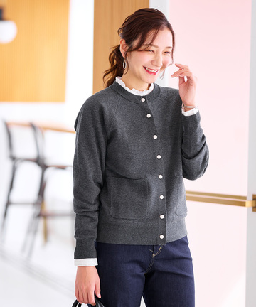クルーネック ダブルニット カーディガン【手洗いOK】