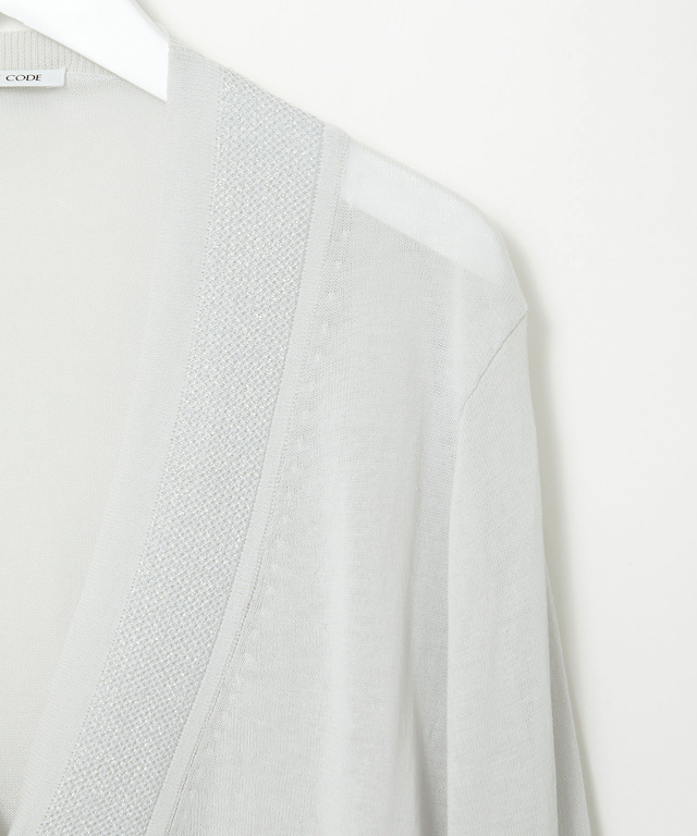 ラメ編み Vネックカーディガン【手洗いOK】