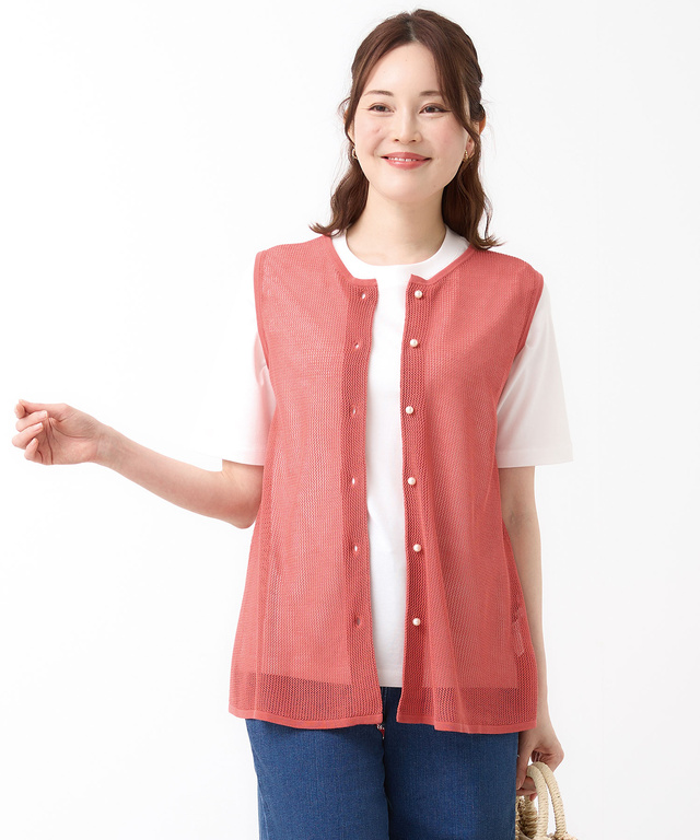 メッシュ編み  ニットベスト【手洗いOK】