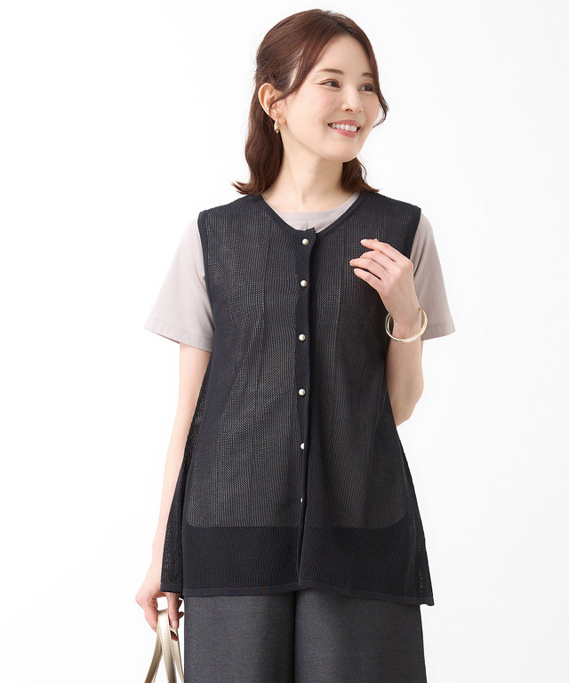 メッシュ編み  ニットベスト【手洗いOK】
