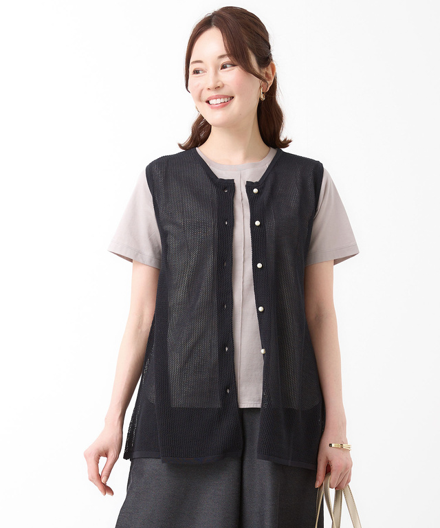 メッシュ編み  ニットベスト【手洗いOK】