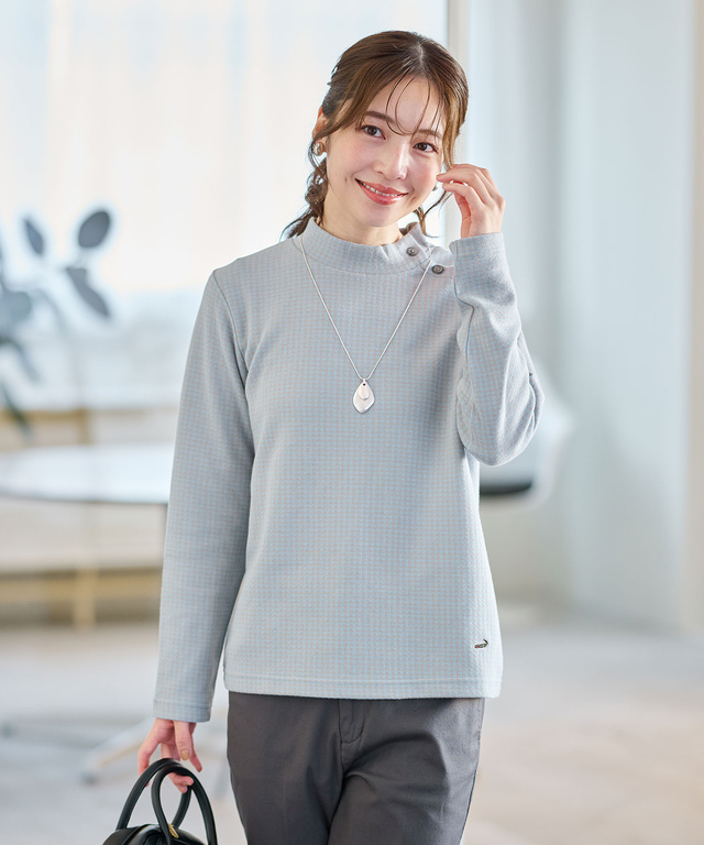 ジャカード ハイネック カットソー