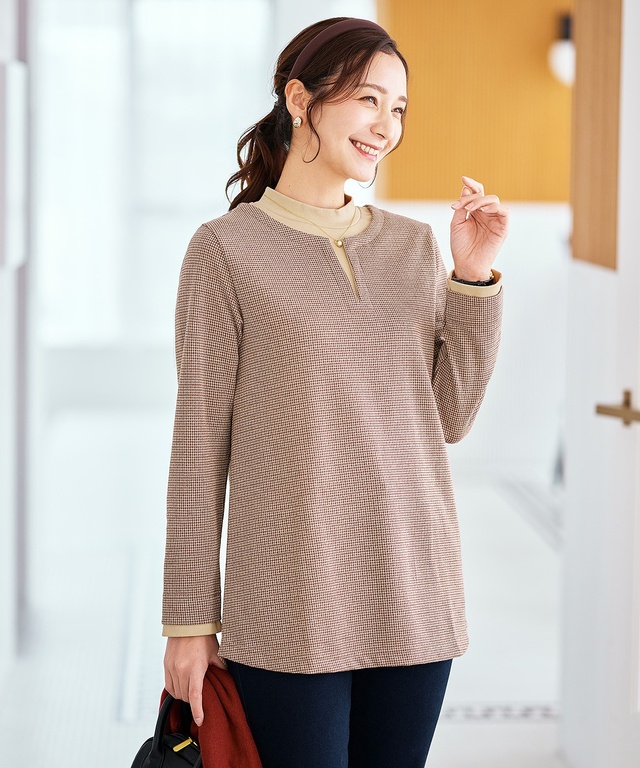 千鳥柄ドッキング デザインカットソー