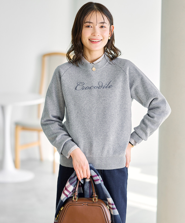 ロゴ ニット トレーナー【手洗いOK】