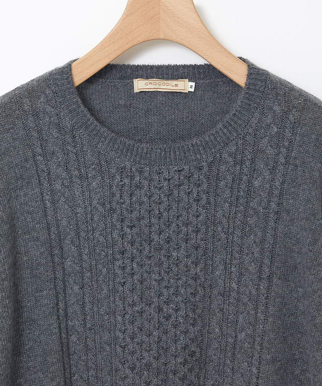 ウールブレンド ストライプ ドッキング ニット【手洗いOK】【オンラインショップ限定】