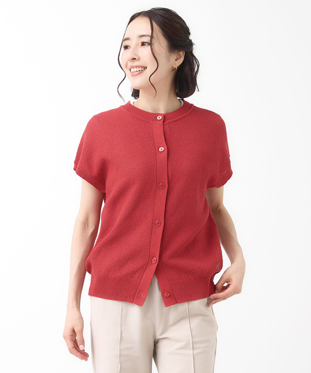 ペーパーヤーン ニット ベスト【手洗いOK】