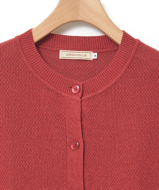 ペーパーヤーン ニット ベスト【手洗いOK】