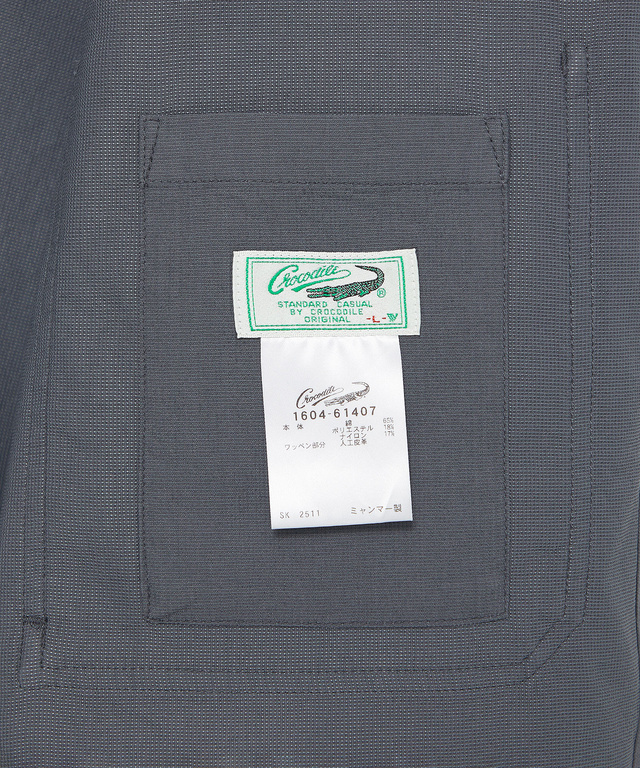 ピケ カバーオール ジャケット