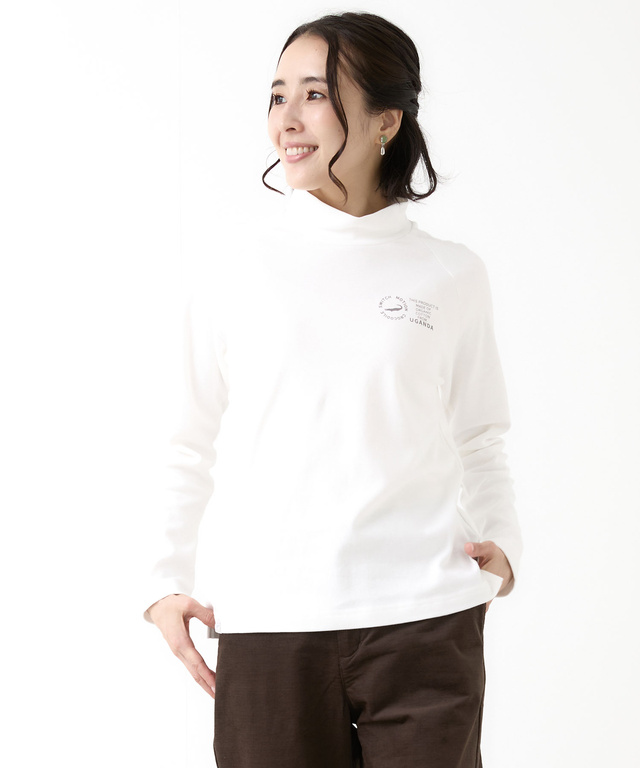 スムース ハイネック カットソー 【ウガンダ オーガニック コットン】