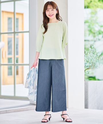 styling